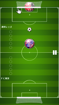 Air jリーグ - サッカーゲーム無料人気のおすすめ画像5