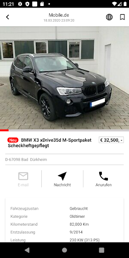 AutoPointer | Mobile Screen 3