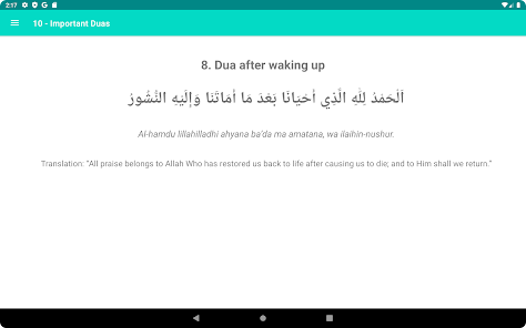 Screenshot image