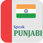 Cover Image of Tải xuống Learn Punjabi || Speak Punjabi || Punjabi Alphabet 1.3 APK