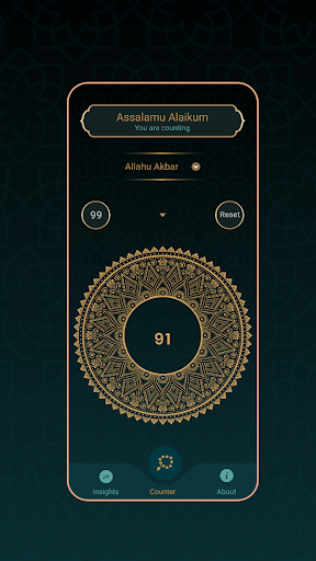 Android application Dhikr - rememberance reminder screenshort