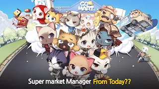 Shoppingscapes - Screenshot 1