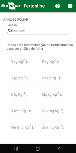 FertOnline Mobile Screen 3