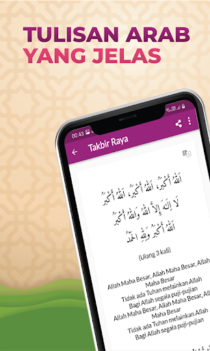Ramadhan Pro: Solat Hari Raya Screen 2