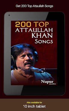 200 Top Attaullah Khan Songsのおすすめ画像5