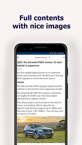AU News Online Screen 3