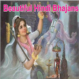 Hindi Bhakthi Bhajans Audio icon