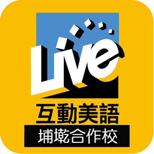 加州美語 logo