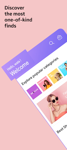Android application Shopzilla.tn screenshort