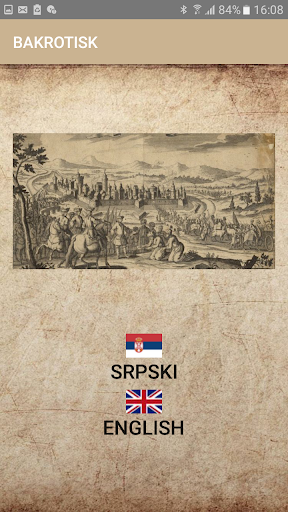 Bakrotisk Screen 2