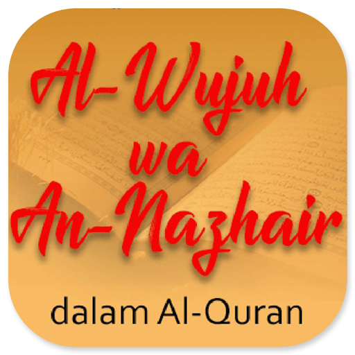 Al-Wujuh Wan-Nazhair Al-Quran logo