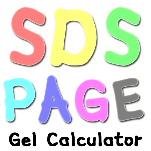 SDS PAGE Gel Calculator ดาวน์โหลดบน Windows