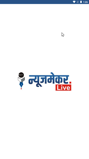 Android application Newsmaker.live screenshort