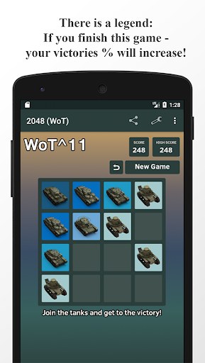 2048 (WoT)  screenshots 1