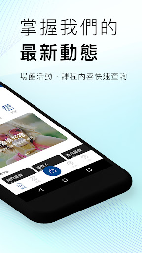 英雄光臨 A Heros Welcome Screen 2