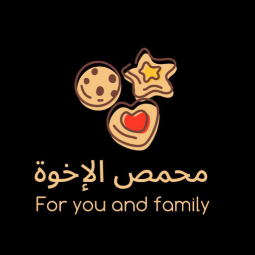 محمص الإخوة logo