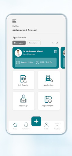 Al-Salam Hospital App Screen 3