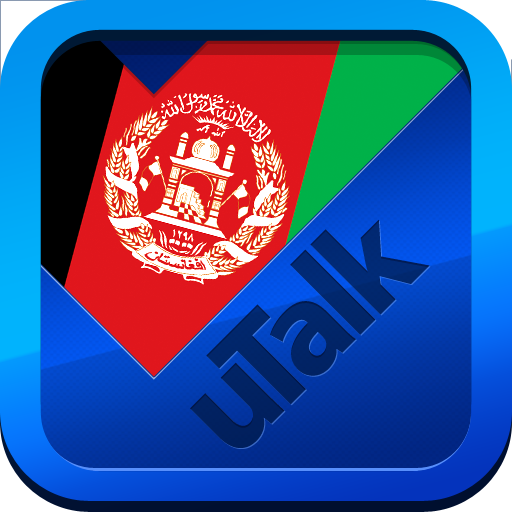 uTalk Pashto 1.1.1 Icon