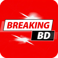 Bangla News Paper - Breaking BD