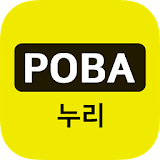 POBA누리 icon