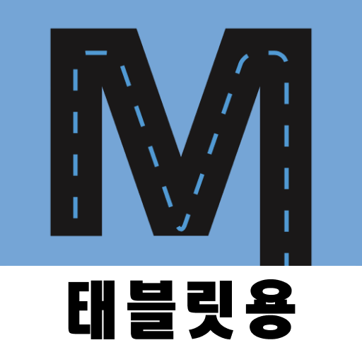 고요한M 태블릿용 logo