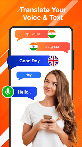 Android application Language Translator Dictionary screenshort