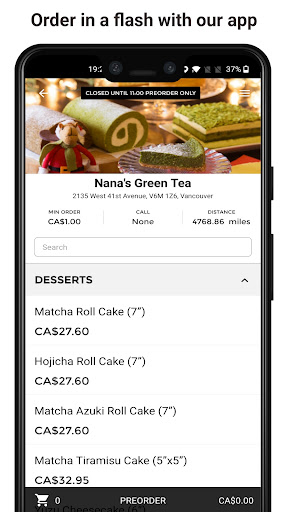 Nanas Green Tea Screen 2