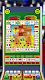 screenshot of Football 98 Slot Machine