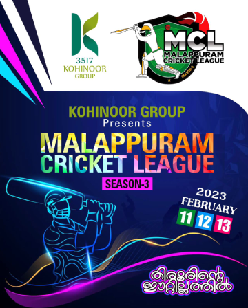 Android application MCL -Malappuram Cricket League screenshort