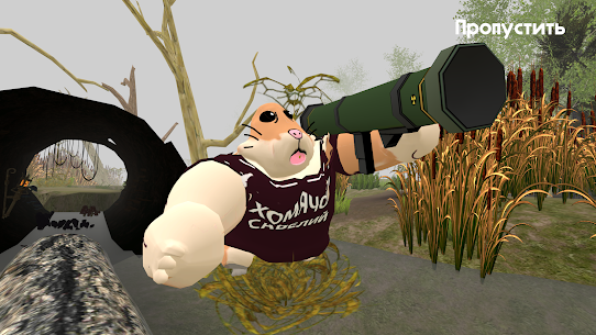 5 nights at Beaver v.2.0 3