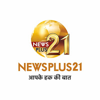 News Plus 21