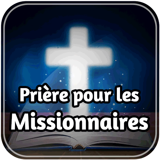 Prière pour les missionnaires logo