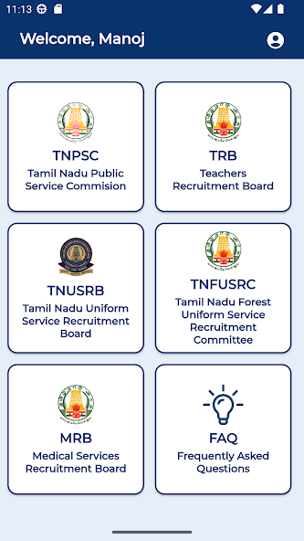 TN Integrated Recruitment APP Images 1