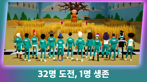 앱 미리보기