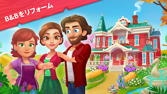 Game screenshot Delicious B&B: 装飾とマッチ3 mod apk