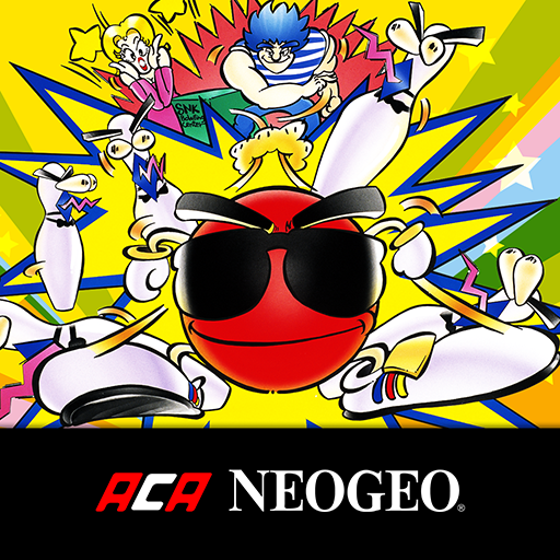 リーグボウリング アケアカNEOGEO