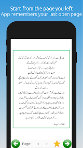 Muhabbat Nagar APK for Android Download 4