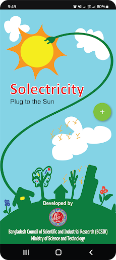 Android application Solectricity screenshort