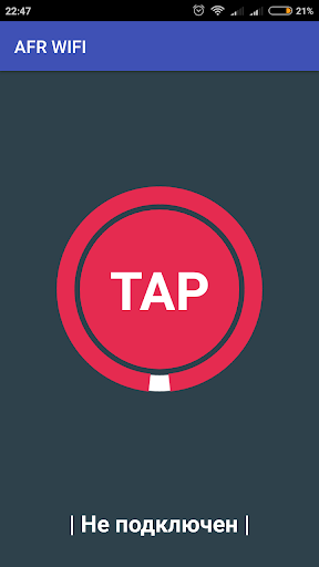 AFR WIFI Screen 2