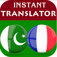 Urdu French Translator