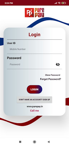 PurePay Screen 2