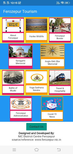 Android application Ferozepur Tourism screenshort
