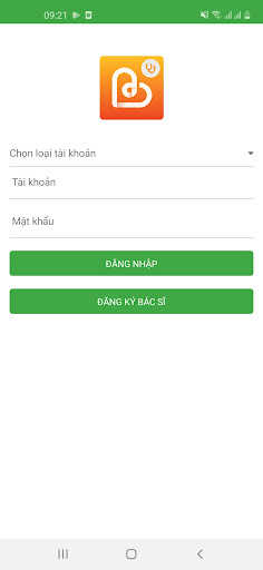 Android application Biin Doctor screenshort