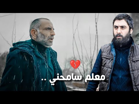 Android application جميع مقاطع وادي الذئاب 2024 screenshort