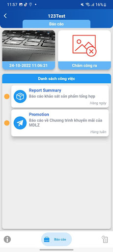 AMS for SRSS Screen 3