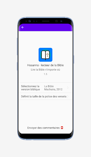 Android application Hosanna - lecteur de la Bible screenshort