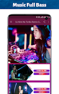 DJ Kimi No Toriko Remix Offlinのおすすめ画像2