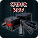 Spider Mod MCPE - Androidアプリ