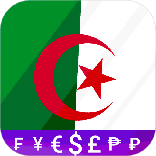 Fast Algerian Dinar converter logo