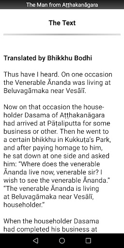 The Man from Atthakanagara Screen 2
